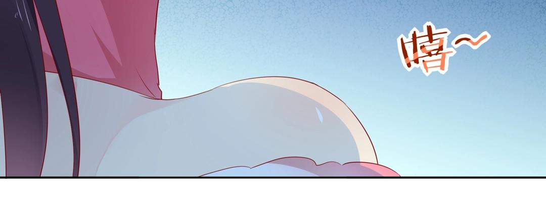 🍵被天敌饲养的日子 第125话 以身犯险救白小兔 第47页