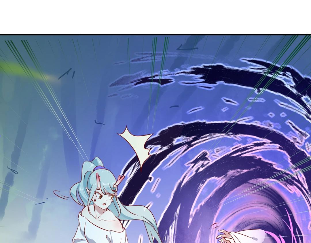 🍵被天敌饲养的日子 第125话 以身犯险救白小兔 第48页