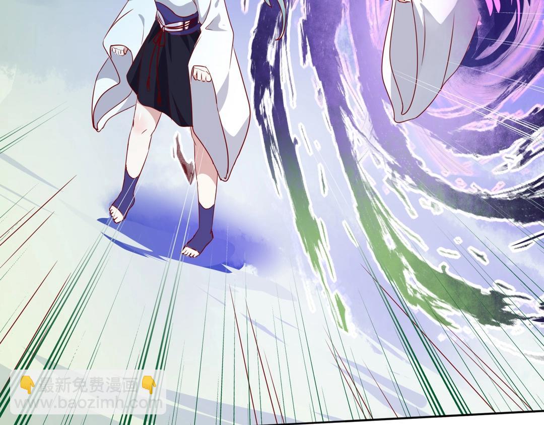 🍵被天敌饲养的日子 第125话 以身犯险救白小兔 第49页