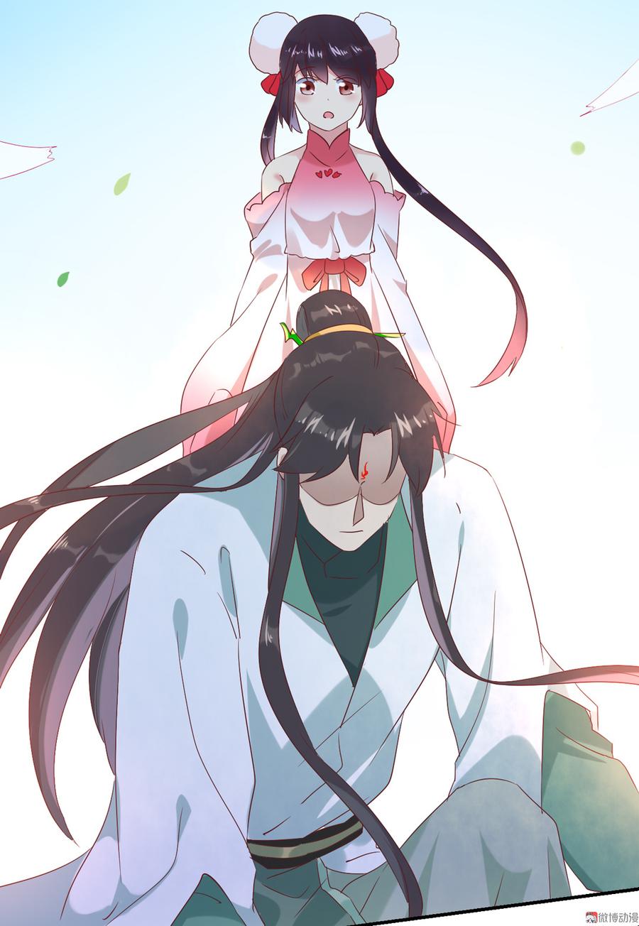 🍵被天敌饲养的日子 第127话 你是谁？！ 第37页