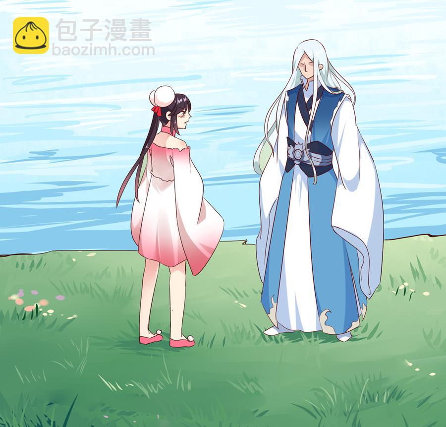 🍵被天敌饲养的日子 第129话 我们约定过的！ 第17页