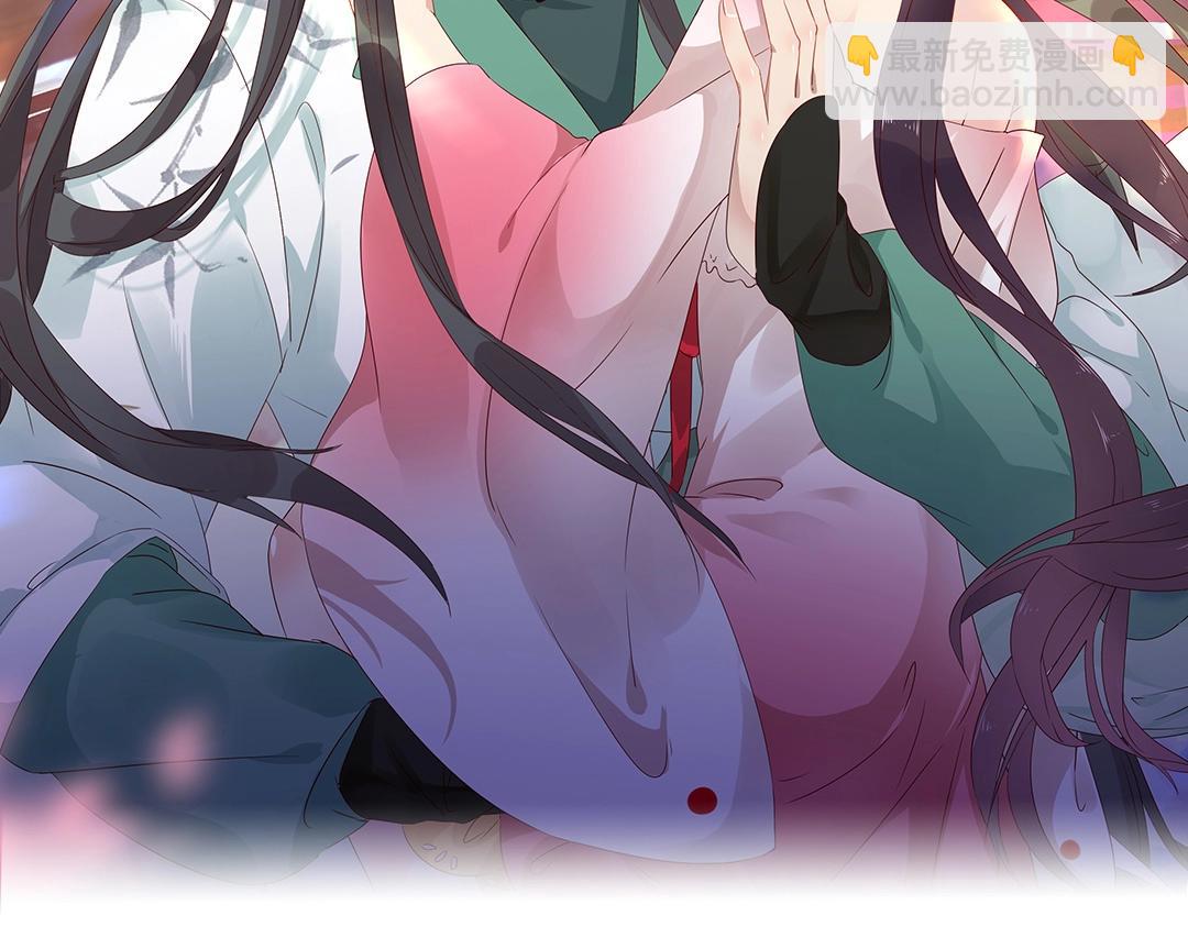 🍵被天敌饲养的日子 第133话 是内人还是外人？ 第2页