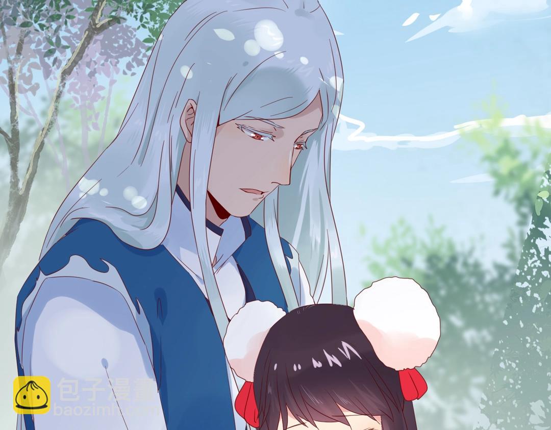 🍵被天敌饲养的日子 第133话 是内人还是外人？ 第26页
