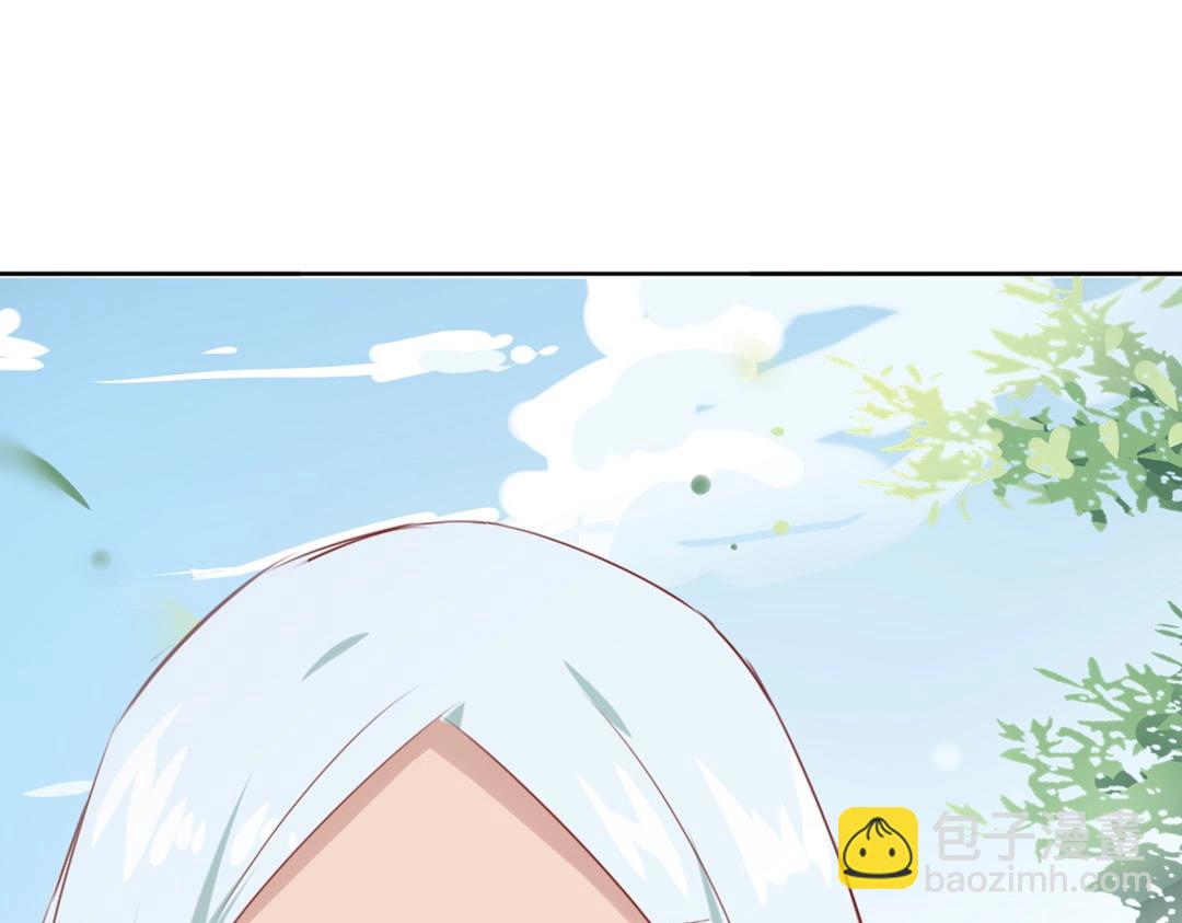 🍵被天敌饲养的日子 第133话 是内人还是外人？ 第34页