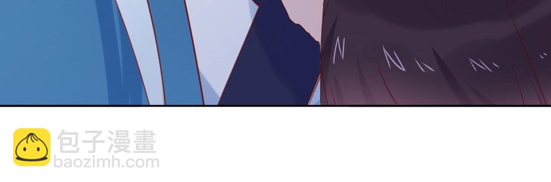🍵被天敌饲养的日子 第133话 是内人还是外人？ 第37页
