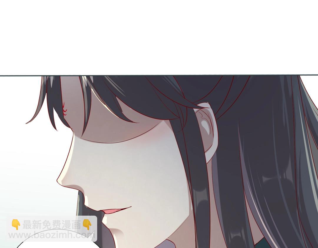 🍵被天敌饲养的日子 第133话 是内人还是外人？ 第38页