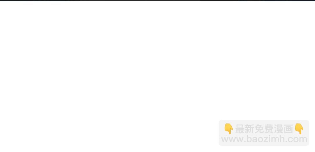🍵被天敌饲养的日子 第133话 是内人还是外人？ 第49页