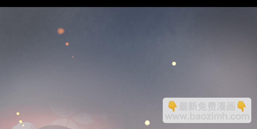 🍵被天敌饲养的日子 第139话 大流氓，我好难受 第14页