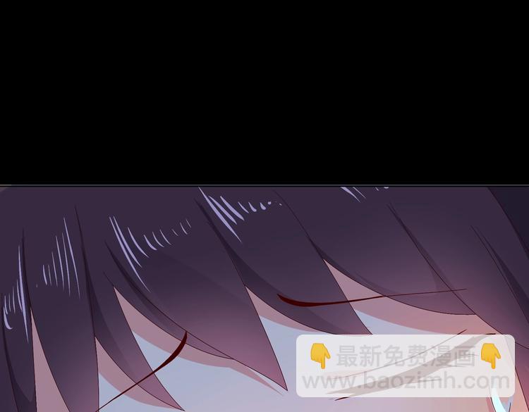 🍵被天敌饲养的日子 第15话 需要兔兔暖床的某动物 第11页