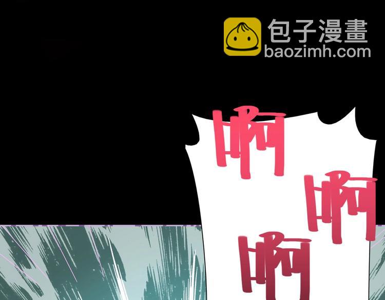 🍵被天敌饲养的日子 第15话 需要兔兔暖床的某动物 第23页