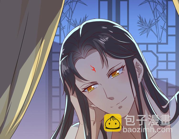 🍵被天敌饲养的日子 第15话 需要兔兔暖床的某动物 第32页