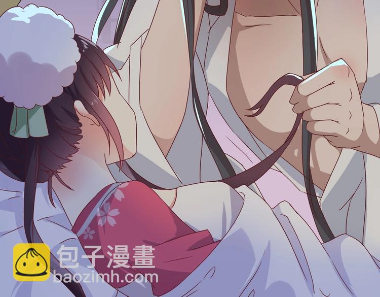 🍵被天敌饲养的日子 第15话 需要兔兔暖床的某动物 第33页