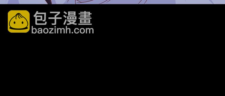 🍵被天敌饲养的日子 第15话 需要兔兔暖床的某动物 第34页