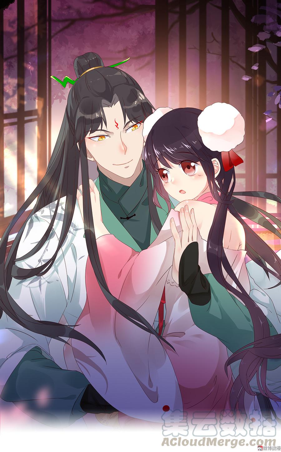 🍵被天敌饲养的日子 第141话 你在想些什么？ 第1页