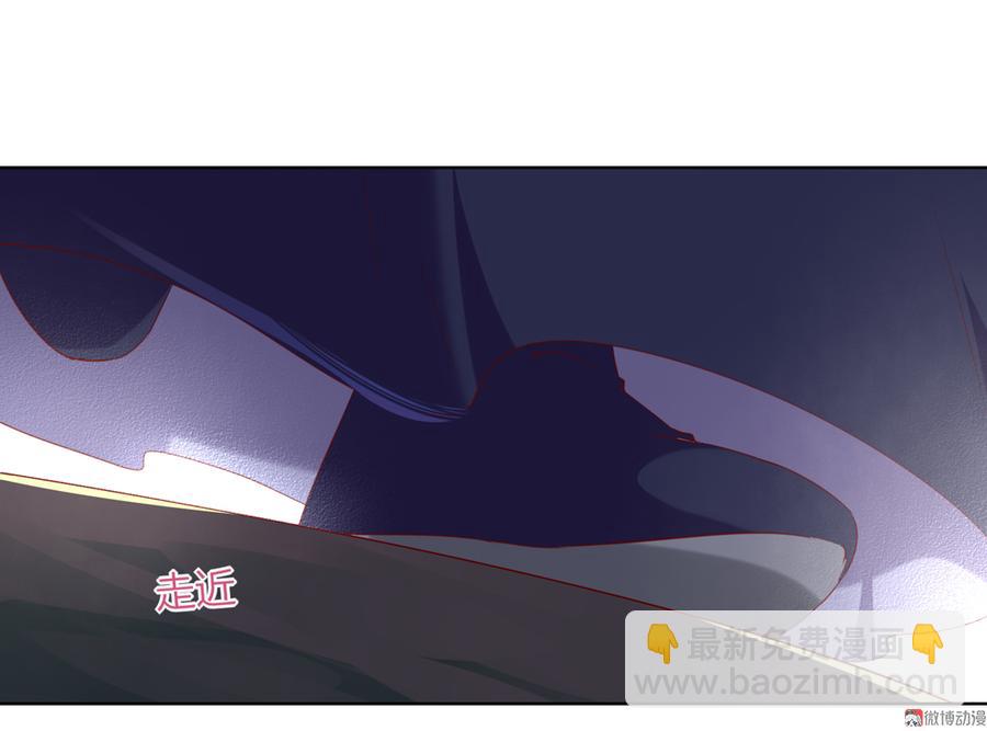 🍵被天敌饲养的日子 第141话 你在想些什么？ 第18页
