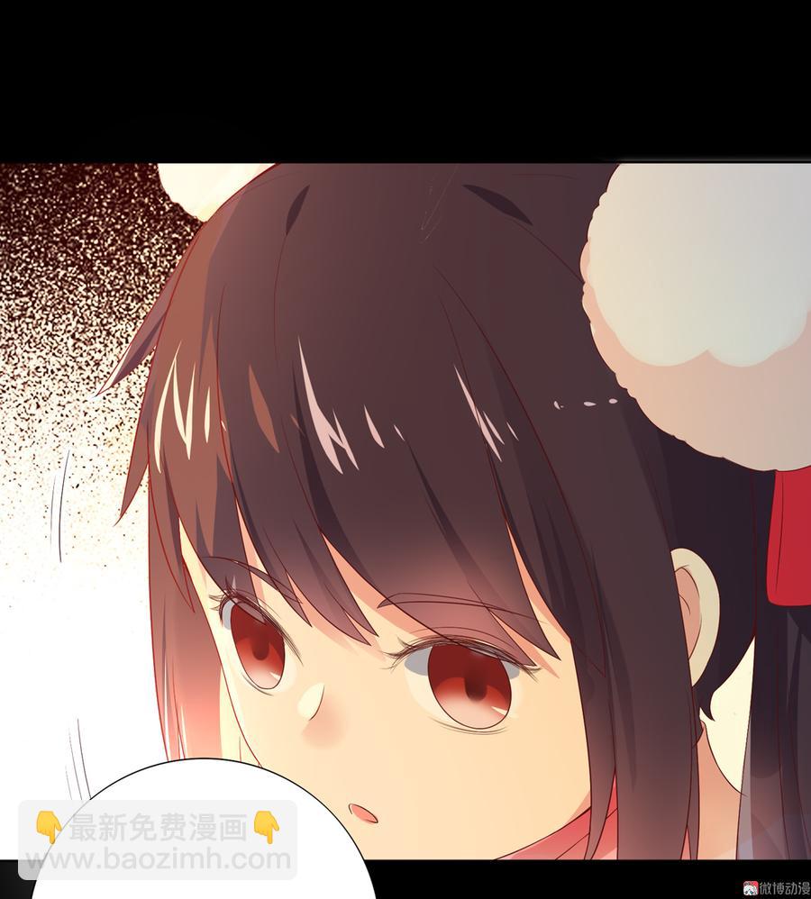 🍵被天敌饲养的日子 第143话 我忘了，你不记得了 第10页