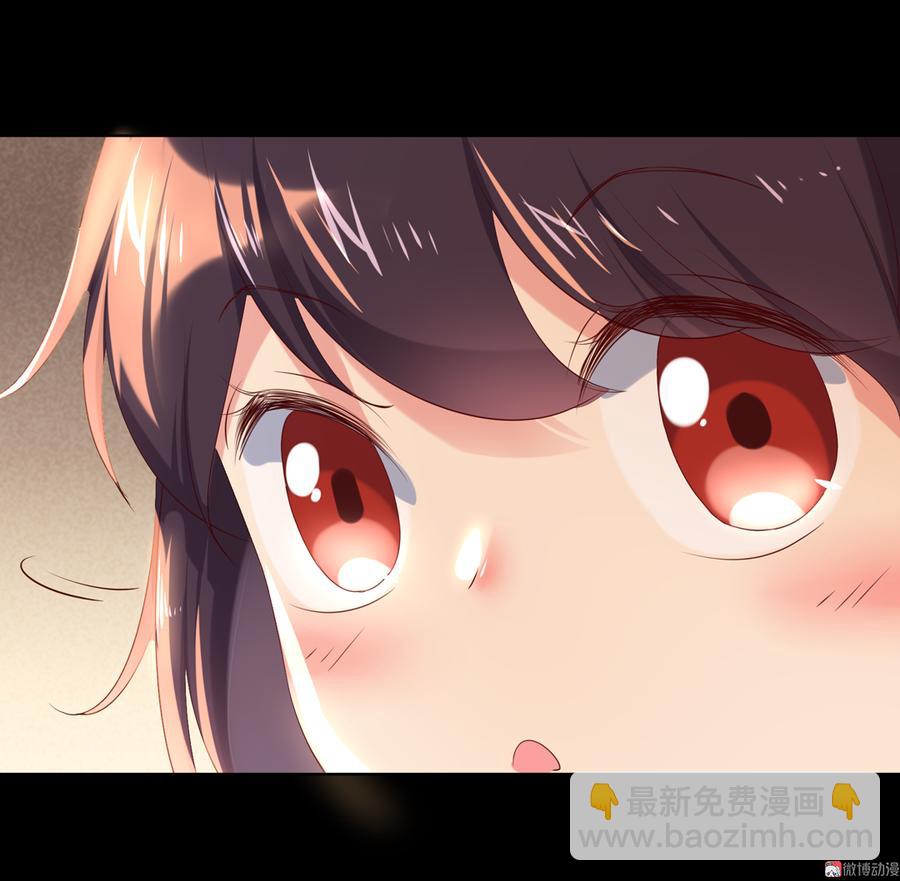 🍵被天敌饲养的日子 第143话 我忘了，你不记得了 第15页