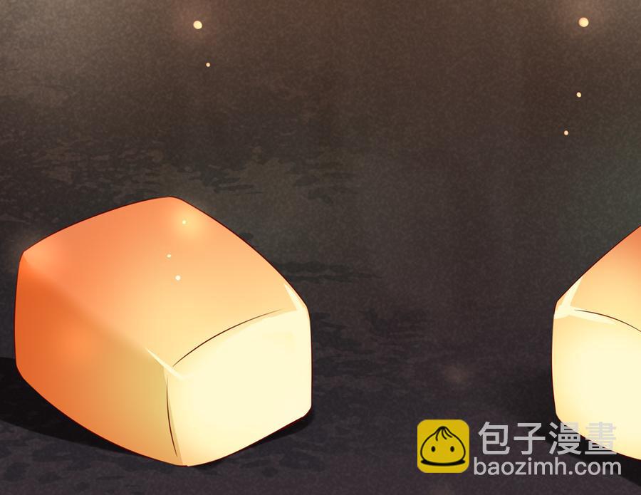 🍵被天敌饲养的日子 第143话 我忘了，你不记得了 第19页
