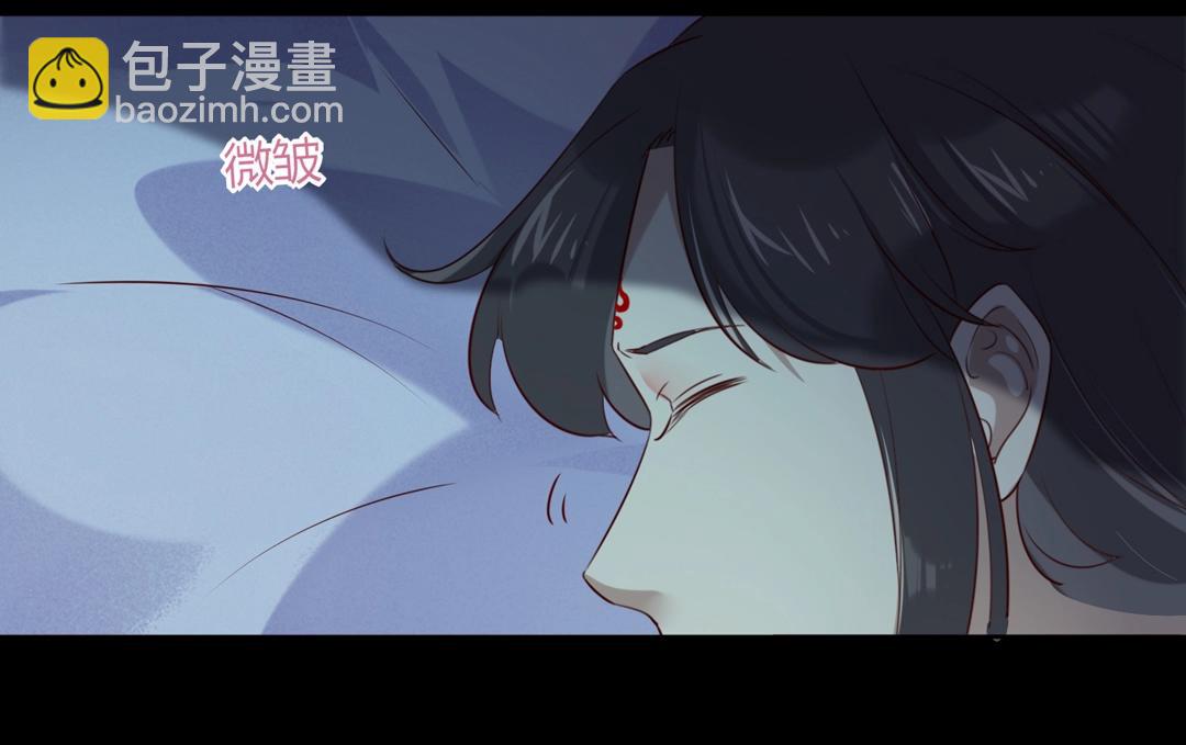 🍵被天敌饲养的日子 第145话 什么小兔子？ 第13页