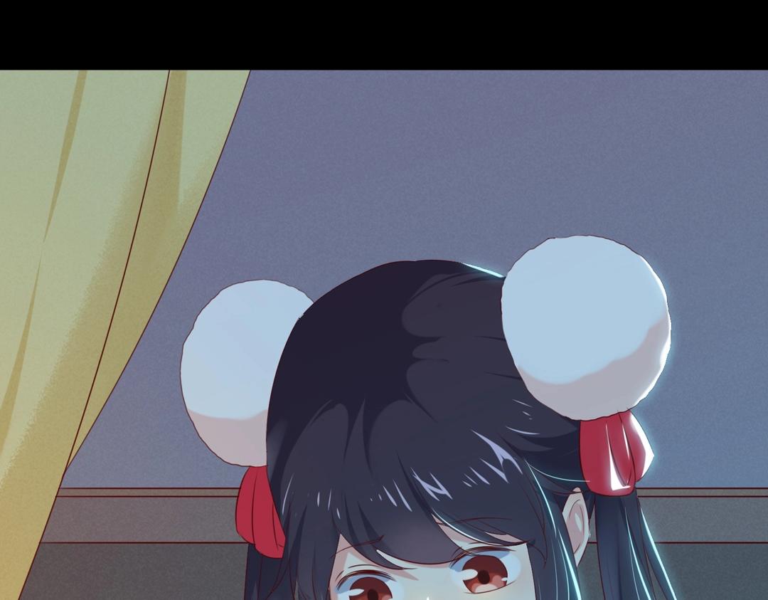 🍵被天敌饲养的日子 第145话 什么小兔子？ 第29页