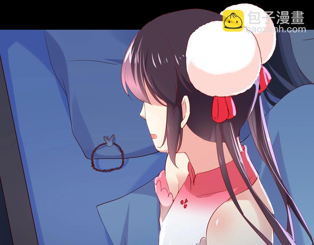 🍵被天敌饲养的日子 第145话 什么小兔子？ 第39页