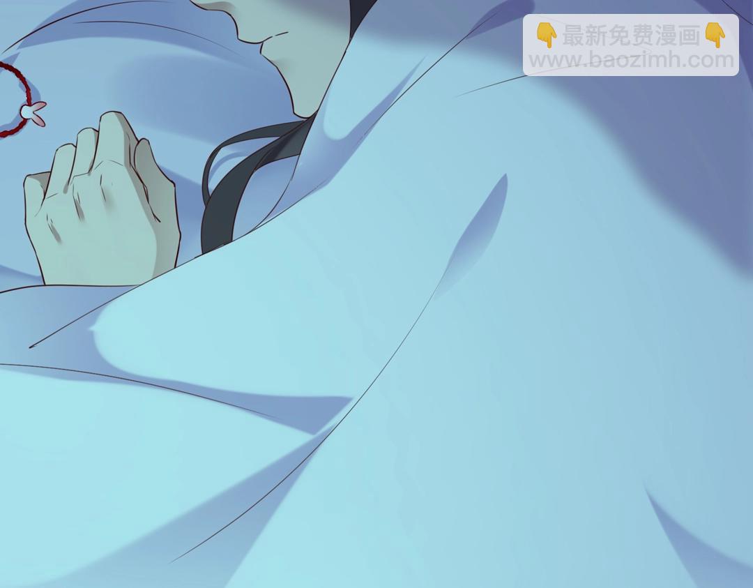 🍵被天敌饲养的日子 第145话 什么小兔子？ 第9页
