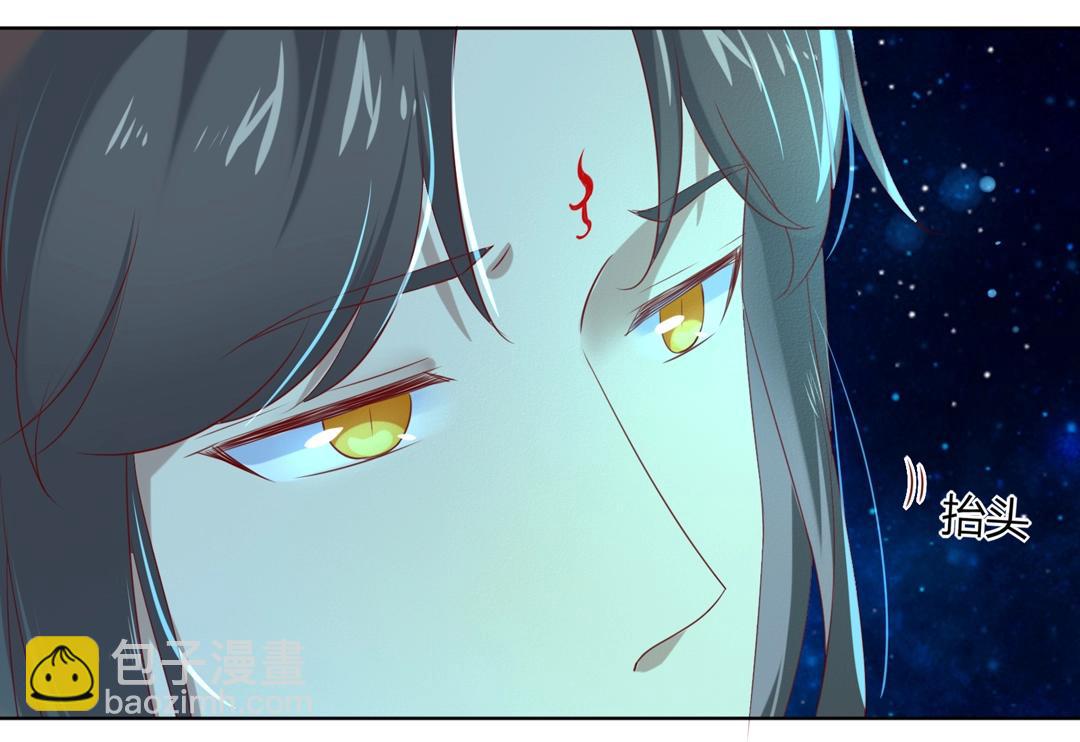 🍵被天敌饲养的日子 第147话 失望！ 第10页