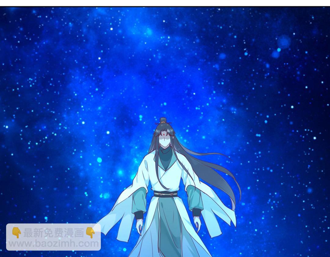 🍵被天敌饲养的日子 第147话 失望！ 第11页