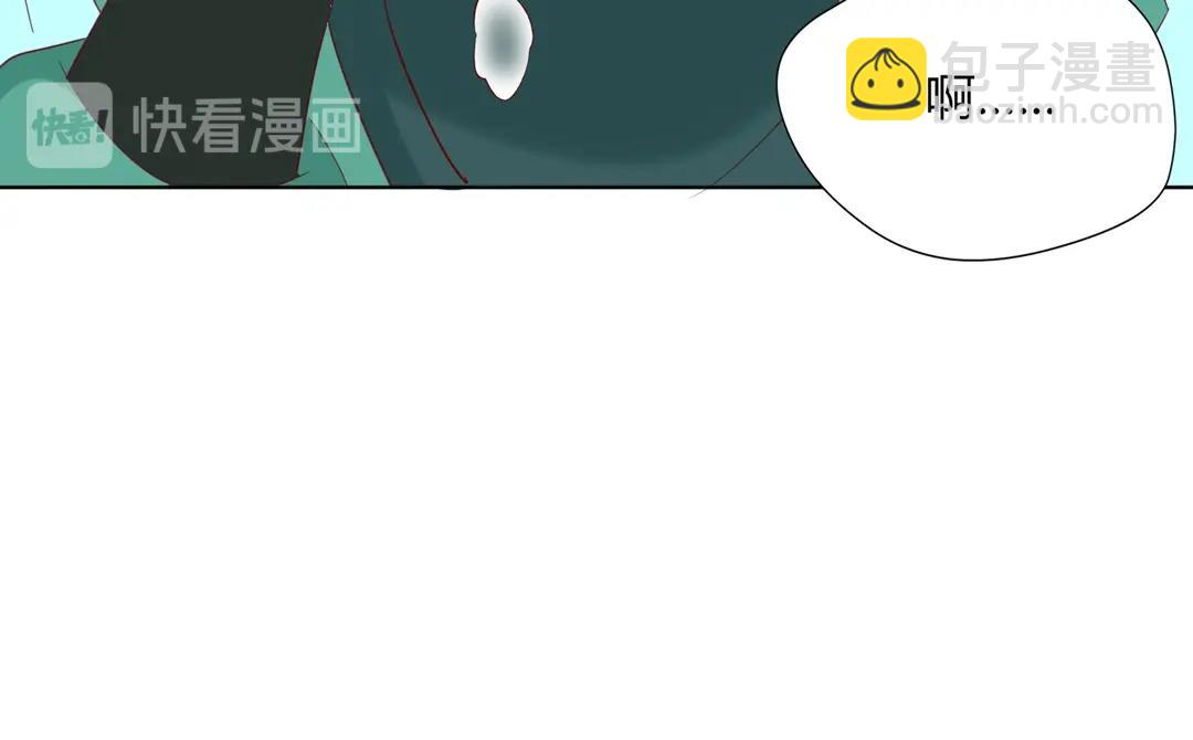 🍵被天敌饲养的日子 第147话 失望！ 第18页