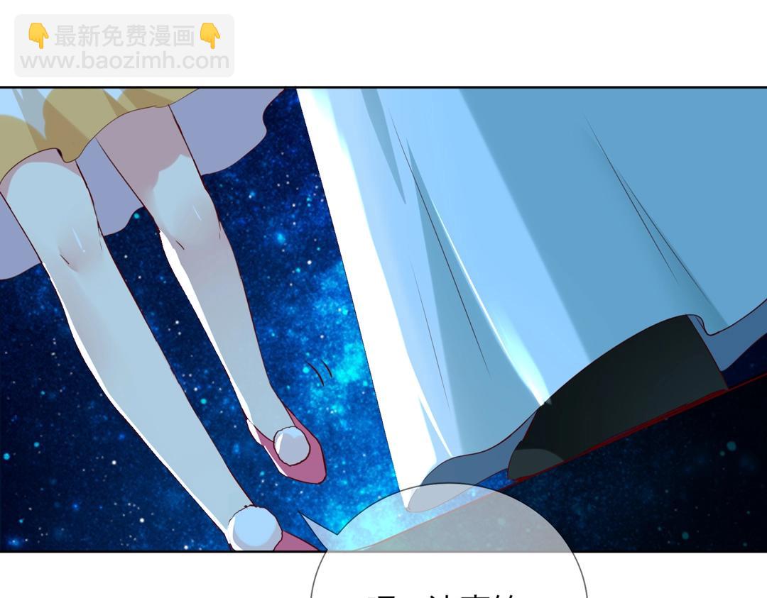 🍵被天敌饲养的日子 第147话 失望！ 第21页
