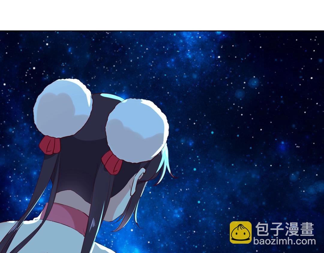 🍵被天敌饲养的日子 第147话 失望！ 第23页
