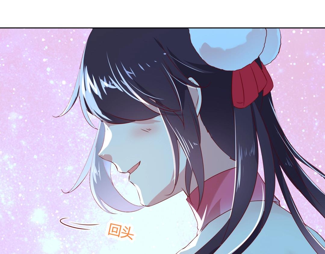 🍵被天敌饲养的日子 第147话 失望！ 第42页