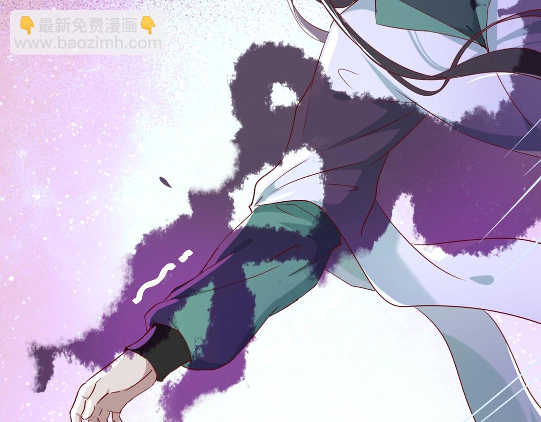 🍵被天敌饲养的日子 第147话 失望！ 第49页