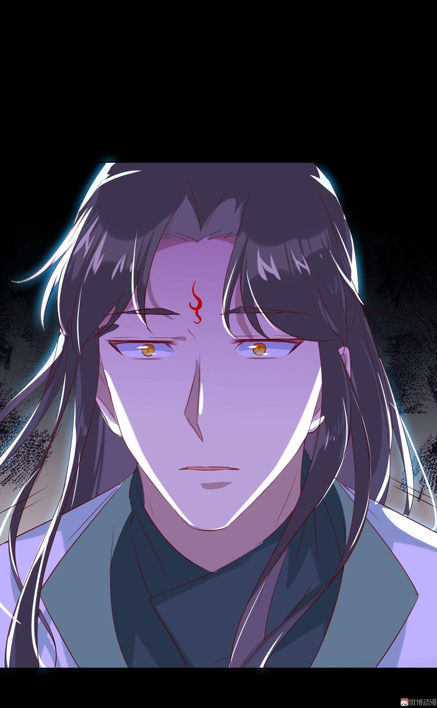 🍵被天敌饲养的日子 第152话 大反转了？ 第12页