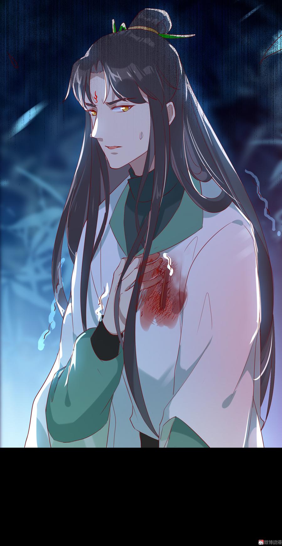 🍵被天敌饲养的日子 第152话 大反转了？ 第18页