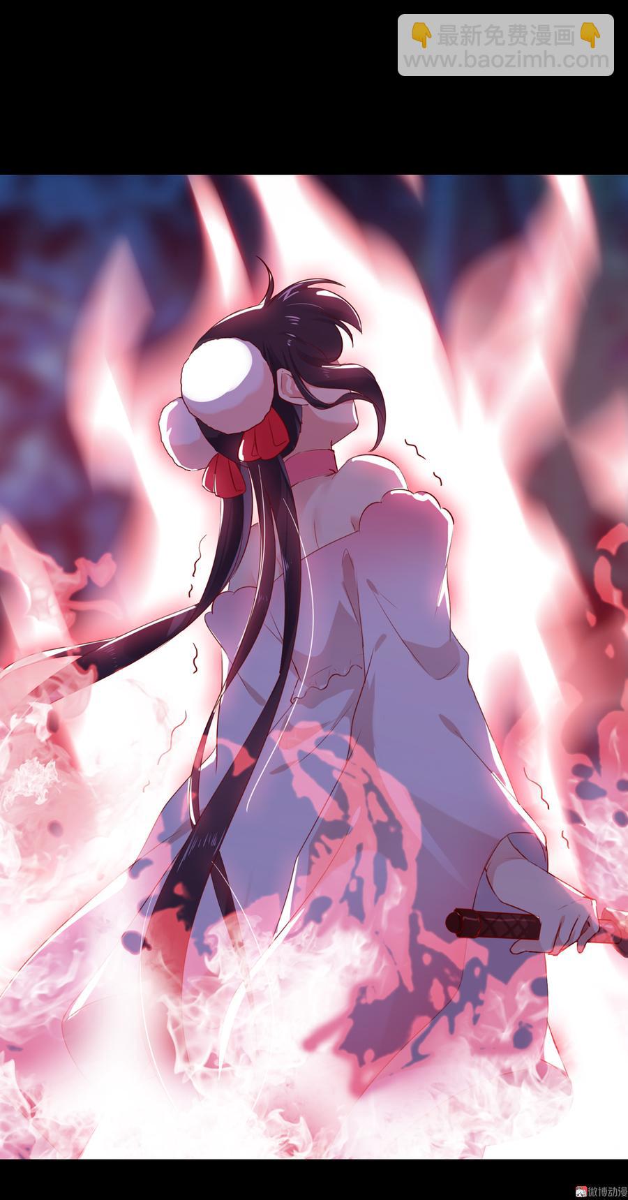 🍵被天敌饲养的日子 第152话 大反转了？ 第24页