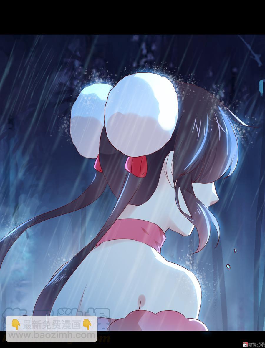 🍵被天敌饲养的日子 第154话 都是痴情种！ 第13页