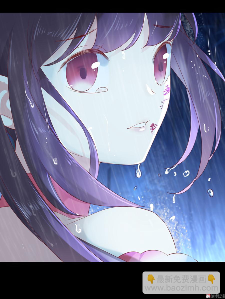 🍵被天敌饲养的日子 第154话 都是痴情种！ 第18页