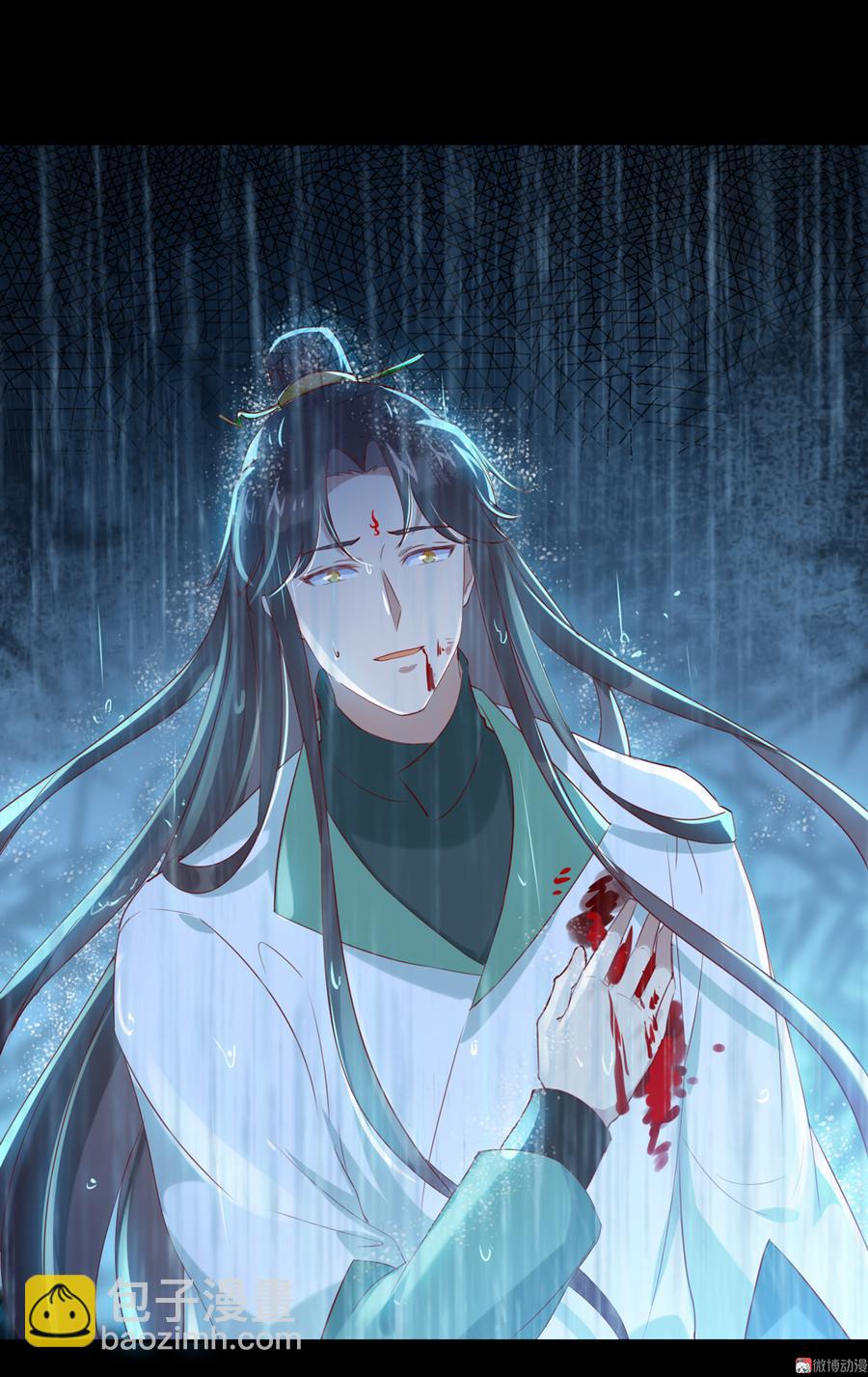 🍵被天敌饲养的日子 第154话 都是痴情种！ 第19页