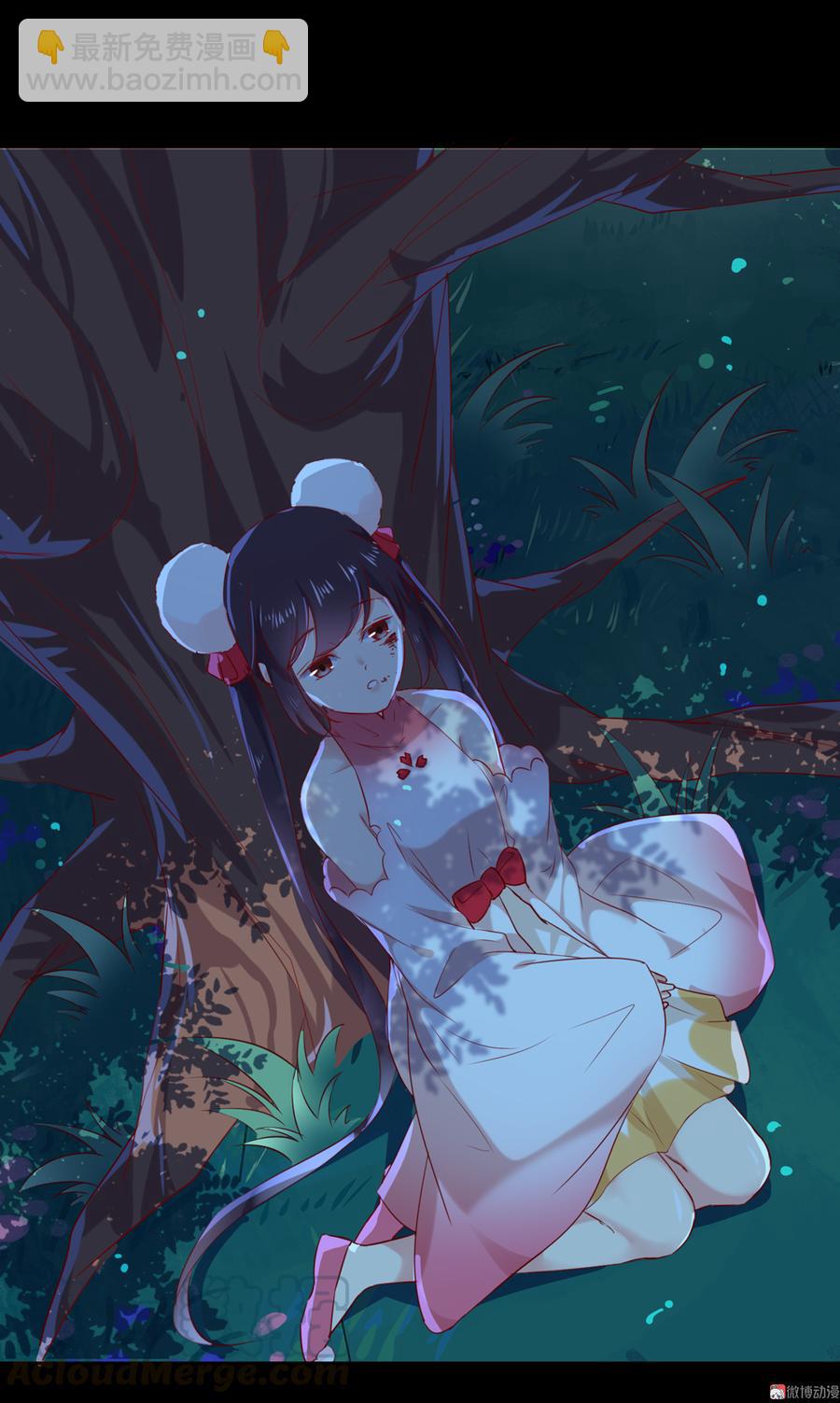 🍵被天敌饲养的日子 第154话 都是痴情种！ 第29页