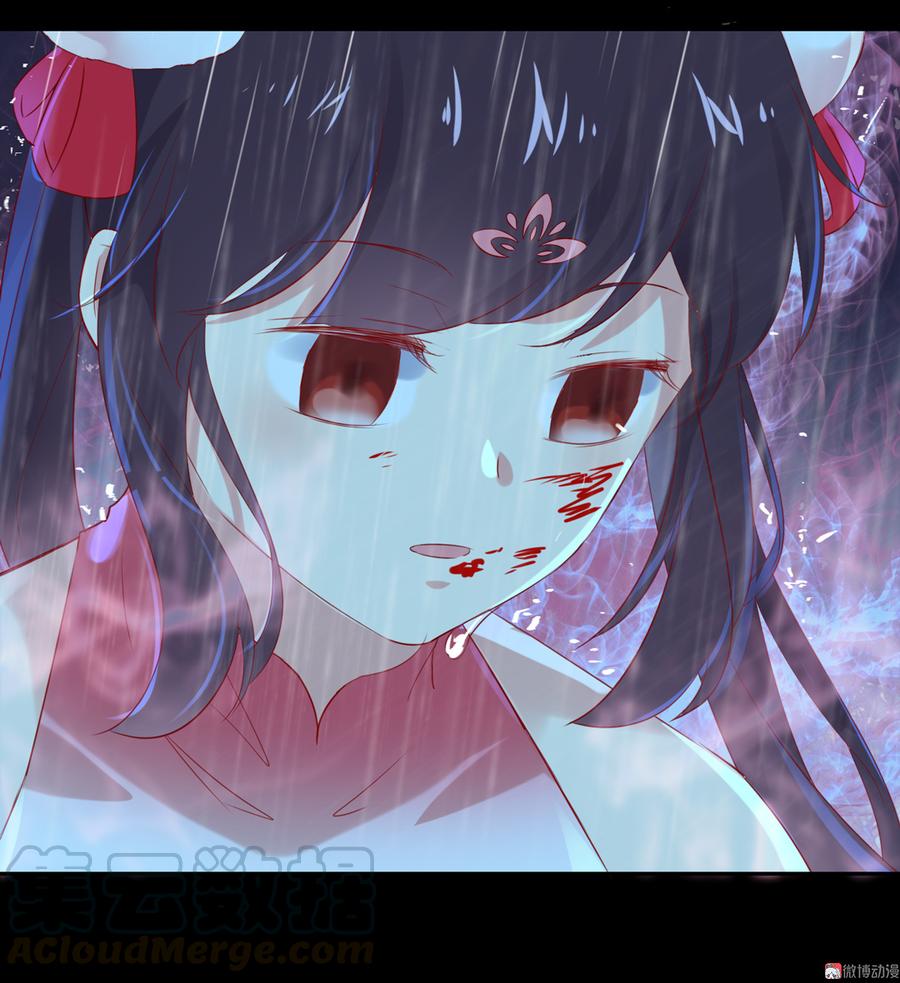 🍵被天敌饲养的日子 第154话 都是痴情种！ 第5页