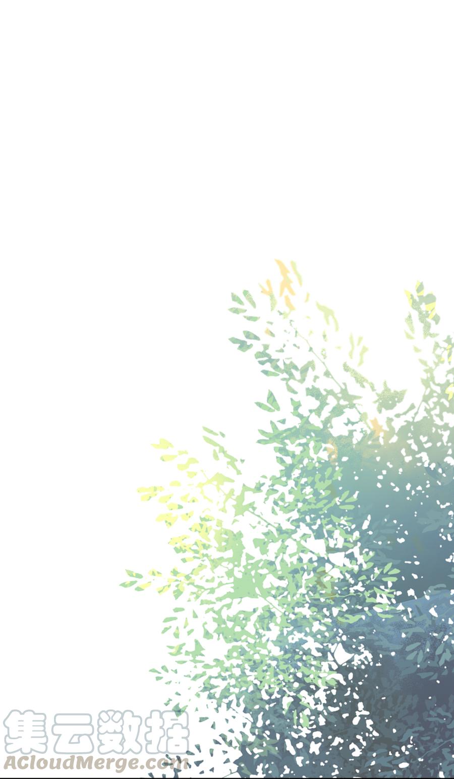🍵被天敌饲养的日子 第156话 明明就是馋我身子！ 第13页