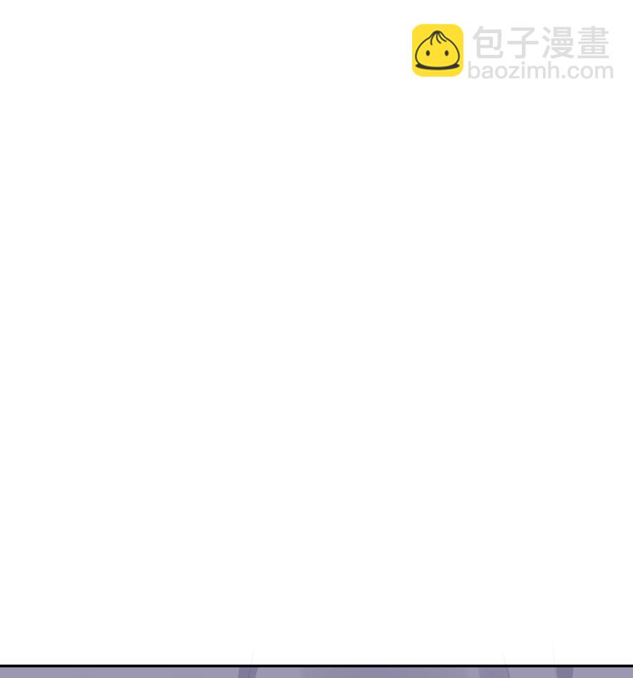 🍵被天敌饲养的日子 第158话 获悉小兔下落 第20页