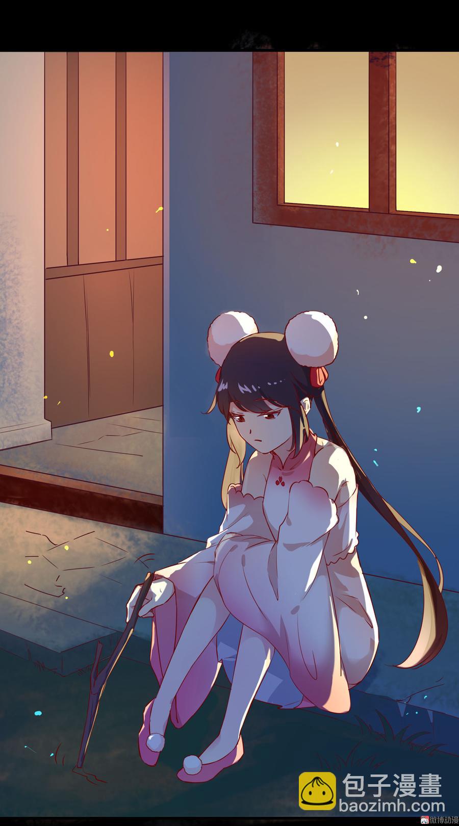 🍵被天敌饲养的日子 第160话 小兔的画 第26页
