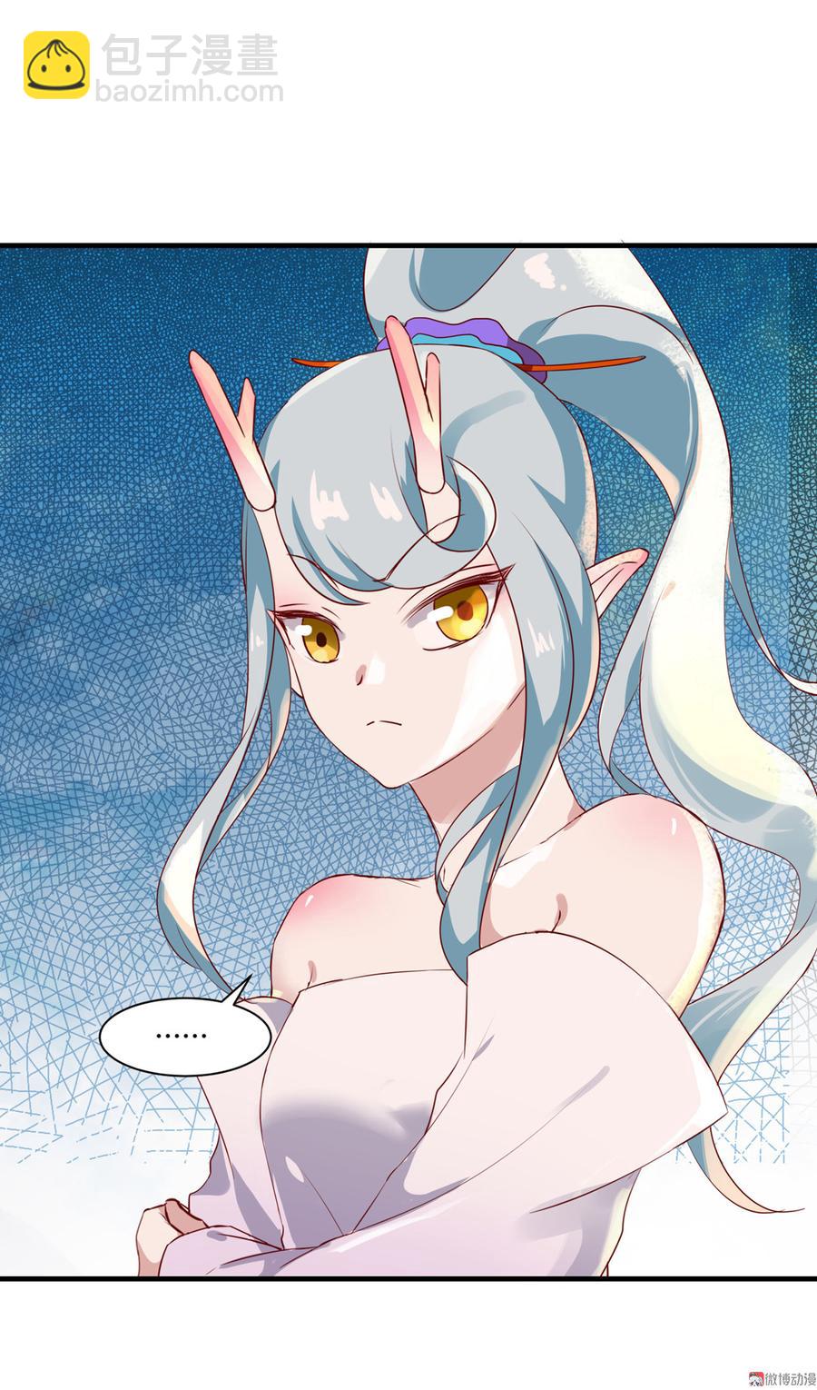 🍵被天敌饲养的日子 第160话 小兔的画 第8页
