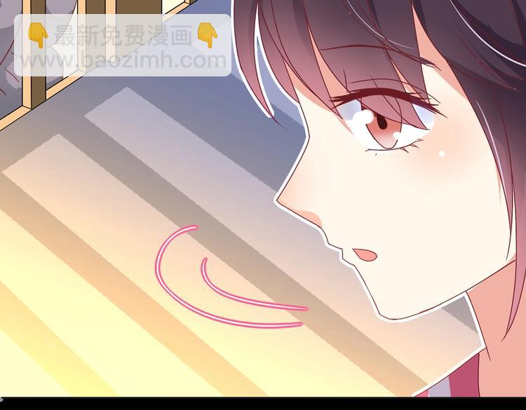 🍵被天敌饲养的日子 第17话 傻兔兔 第47页