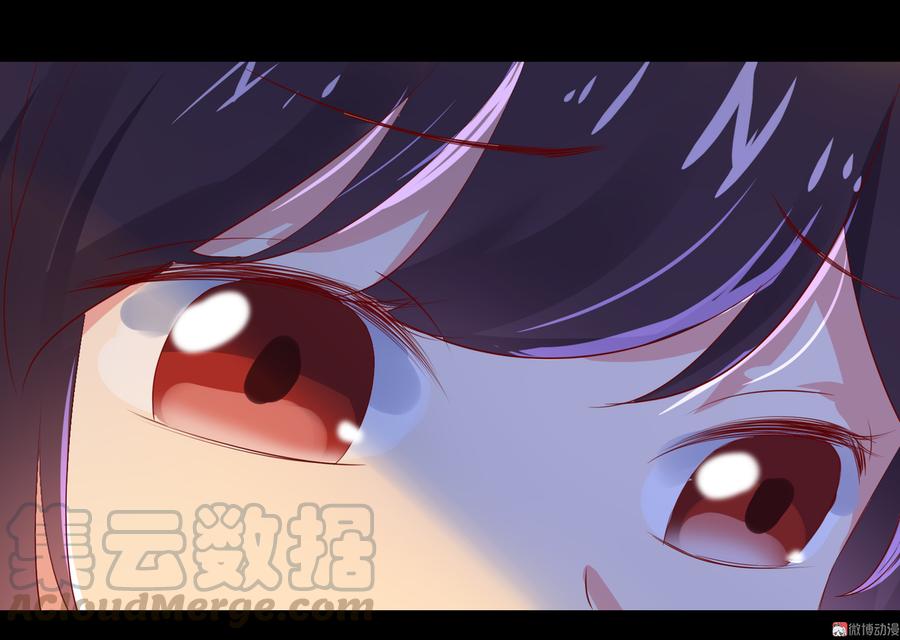 🍵被天敌饲养的日子 第164话 才没有畏罪潜逃呢！ 第21页