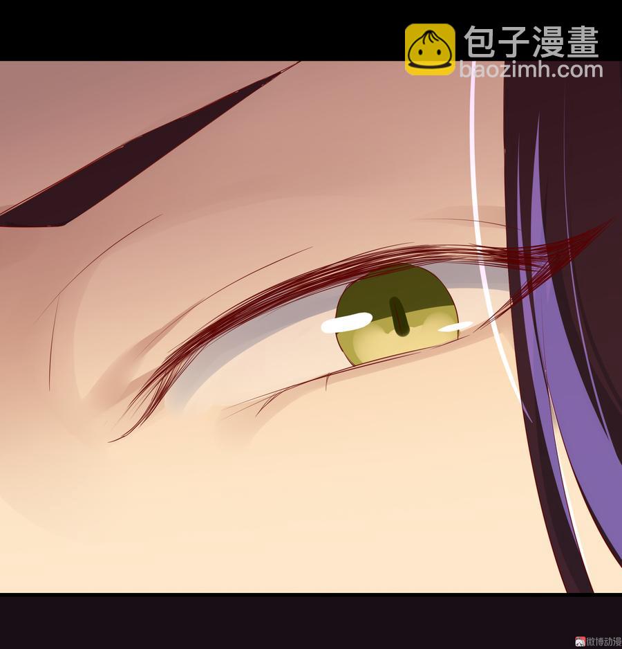 🍵被天敌饲养的日子 第164话 才没有畏罪潜逃呢！ 第24页