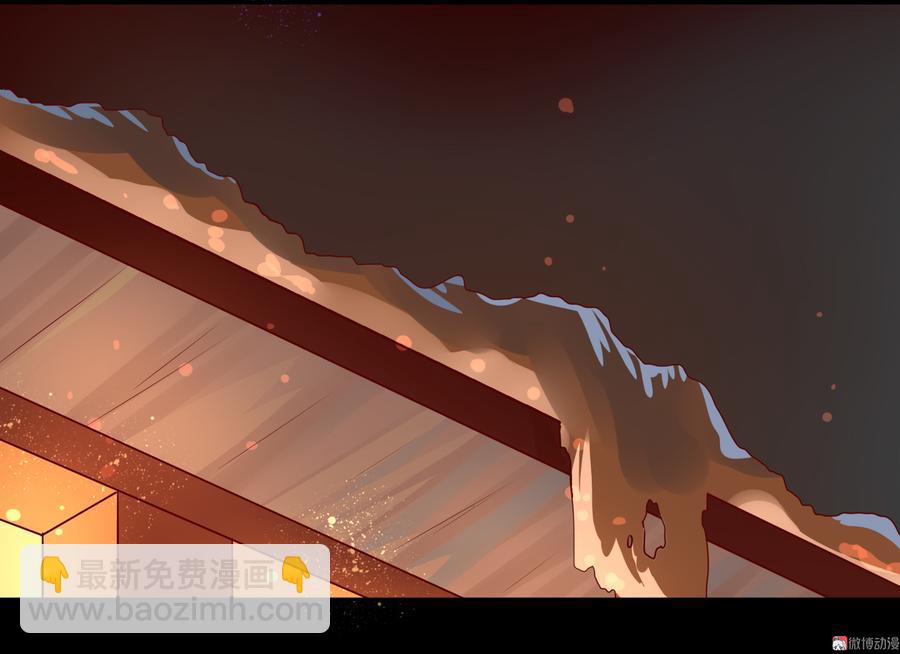 🍵被天敌饲养的日子 第164话 才没有畏罪潜逃呢！ 第3页