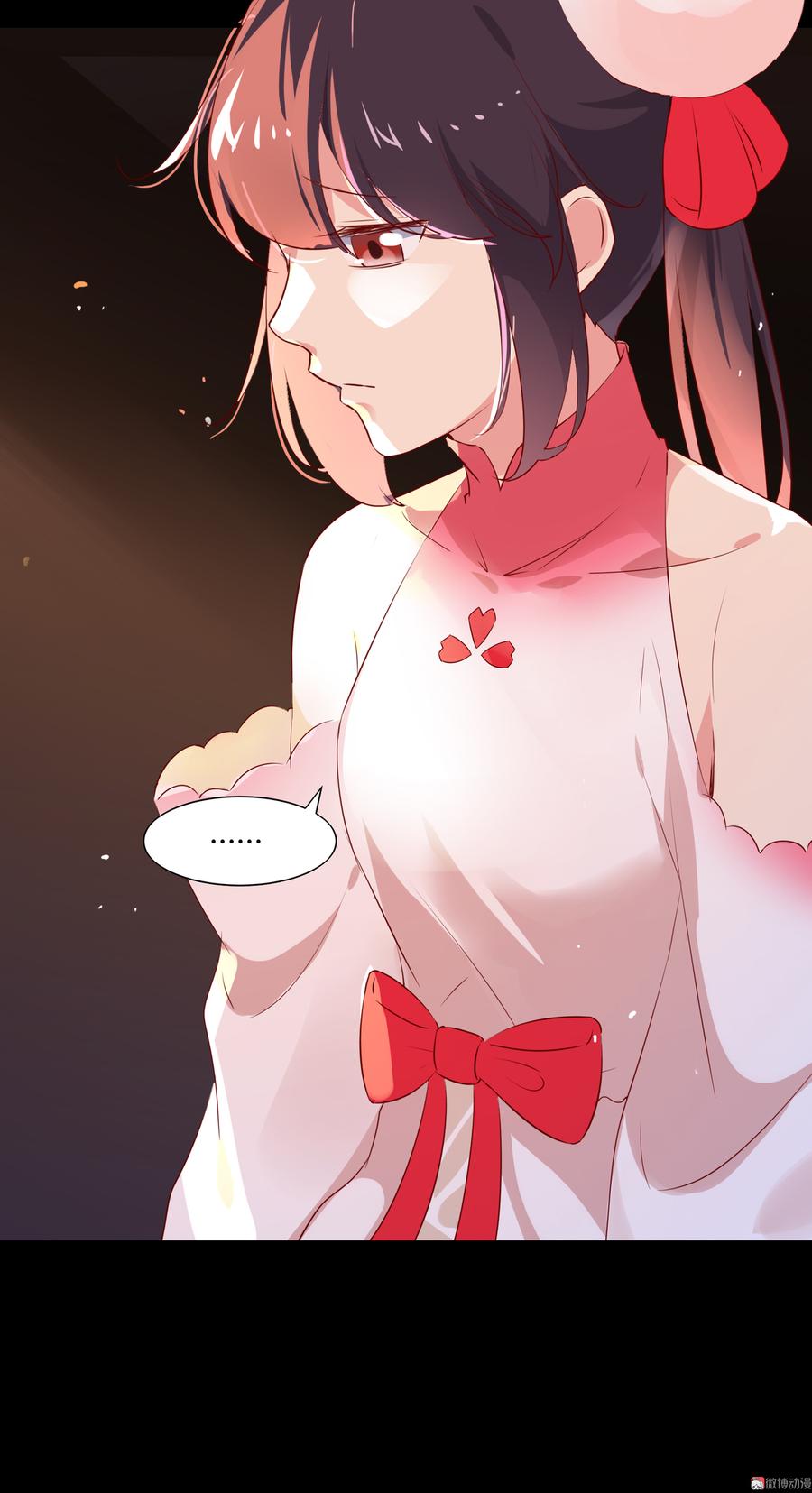 🍵被天敌饲养的日子 第164话 才没有畏罪潜逃呢！ 第34页